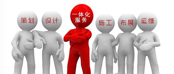 公司簡介